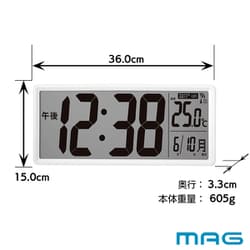 ヨドバシ.com - MAG マグ デジタル電波時計 置き掛け兼用 クリア