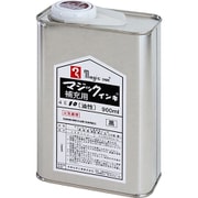 マジック補充インキ900ml黒 MHJ900-T1
