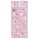 S8543739 [[限定]ゆめかわ！タイルシール ミニーマウス]
