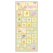 S8543747 [[限定]ゆめかわ！タイルシール くまのプーさん]