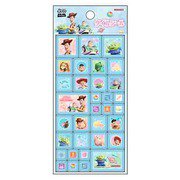 S8543801 [[限定]ゆめかわ！タイルシール トイ・ストーリー]
