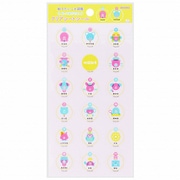S8594066 [[限定]知りたいこと図鑑 クリアシートシール B]