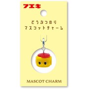 CFMC2Y [[限定]どうぶつのりマスコットチャーム イエロー]