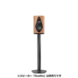 Duetto専用 スピーカースタンド ペア Duetto Stand