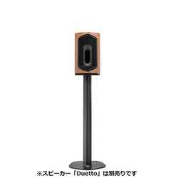 ヨドバシ.com - ソナス・ファベール Sonus faber Duetto専用 ヨドバシ.com - ソナス・ファベール Sonus faber Duetto専用