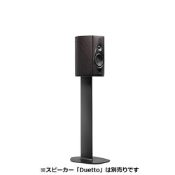 ヨドバシ.com - ソナス・ファベール Sonus faber Duetto専用 ヨドバシ.com - ソナス・ファベール Sonus faber Duetto専用