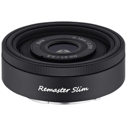 SAMYANG Remaster Slim 3 Lens set [SAMYANG Remaster Slim 21mm F3.5 / 28mm F3.5 / 32mm F2.8 Eマウント]