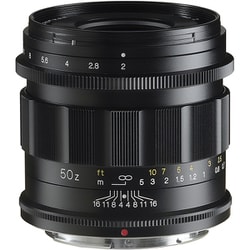 APO-LANTHAR 50mm F2 Aspherical II [単焦点レンズ フルサイズ（ニコンFXフォーマット） ミラーレスカメラ対応 ニコンZマウント]