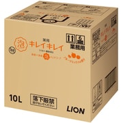 キレイキレイ 薬用泡ハンドソープ フルーツミックス 10L [ハンドソープ]