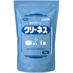 クリーネス 2kg [キッチン用 酸素系漂白剤]