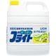酸素系キッチンブライト 3.5kg [キッチン用 酸素系漂白剤]