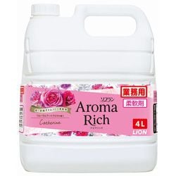 ソフラン アロマリッチ キャサリン 4L [柔軟剤]