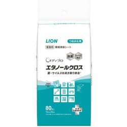 清掃用アルコール除菌シート メディプロ エタノ-ルクロス つめかえ 80枚