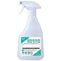 施設用洗剤 つめかえ用 泡スプレ-容器 500ml