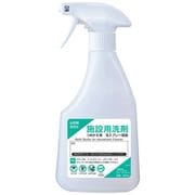 施設用洗剤 つめかえ用 泡スプレ-容器 500ml