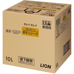 キレイキレイ せいけつボディソ-プ 10L [ボディソープ]