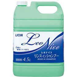 レオナイス リンスインシャンプー 4.5L [シャンプー]