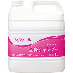 ソフィール 全身シャンプー 4L [ボディソープ]