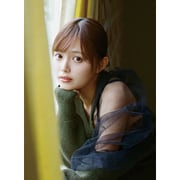 CL-182 [2025年カレンダー 卓上 森日菜美]