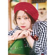 CL-274 [2025年カレンダー 卓上 高柳明音]