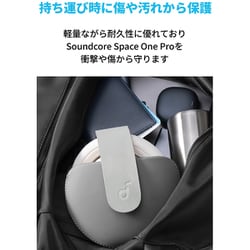 ヨドバシ.com - アンカー Anker Soundcore Space One Pro 公式 ヨドバシ.com - アンカー Anker Soundcore Space One Pro 公式