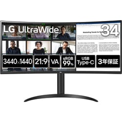 ヨドバシ.com - LGエレクトロニクス LG UltraWide Monitor/34型