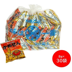 かめせん 8g×30袋