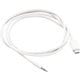 Ace USB-C to 3.5mm Cable WW （White） Sonos Ace AUXケーブル USB35WW1
