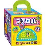 【限定】チロルチョコ プチロルパーティーBOX 192g