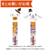 【限定】ハート サンリオ ゆらゆらおばけスティック 5g [期限切迫商品（賞味期限：2025年6月18日）]