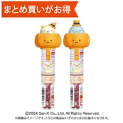 【限定】ハート すみっコぐらし かぼちゃスティック 5g [期限切迫商品（賞味期限：2025年6月18日）]