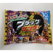 【限定】有楽製菓 ブラックサンダーミニバー ハロウィン 174g