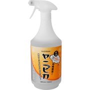 レザーソー ヤニピカ 1000ml 9203