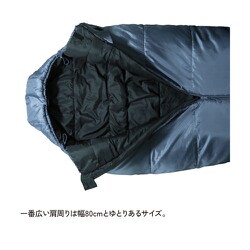 ヨドバシ.com - Snugpak スナグパック SP13268NV [スリーパー