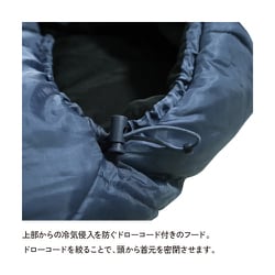 ヨドバシ.com - Snugpak スナグパック SP13268NV [スリーパー