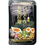 のどぐろ和風拉麺 生麺2食入