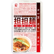 担担麺 生麺2食入