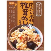 宮崎県産椎茸使用 椎茸めしの素(150g)
