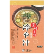 宮崎名物 冷や汁(185g)