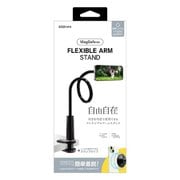 RSTAND06BK [フレキシブルアームスタンド MagSafe対応 マグセーフ マグネット 簡単着脱]