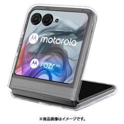 8436MORA50HPCL [motorola razr 50用 ケース カバー ハイブリッド TPU ポリカーボネート]