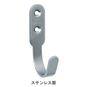 ステン吊るーす 02（TKS-02）