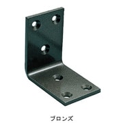 アルミ巾広金折 ALW-60 ブロンズ