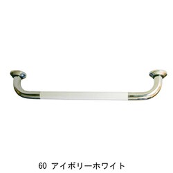 愛ぼうくん デュオ 60 AW