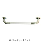愛ぼうくん デュオ 60 AW