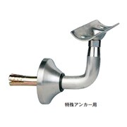 フリーハンドDブラケット 平受 特殊アンカー用