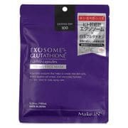 EXOSOME + GLUTATHIONE 10Days FACE MASK