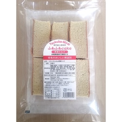無選別 ふわふわケーキ 黒糖ミルク