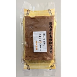 4切無選別 かすてら 濃厚蜂蜜