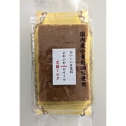 4切無選別 かすてら 黒糖ミルク